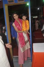 Shilpa Shetty at Isckon for janmashtami in Juhu, Mumbai on 17th Aug 2014